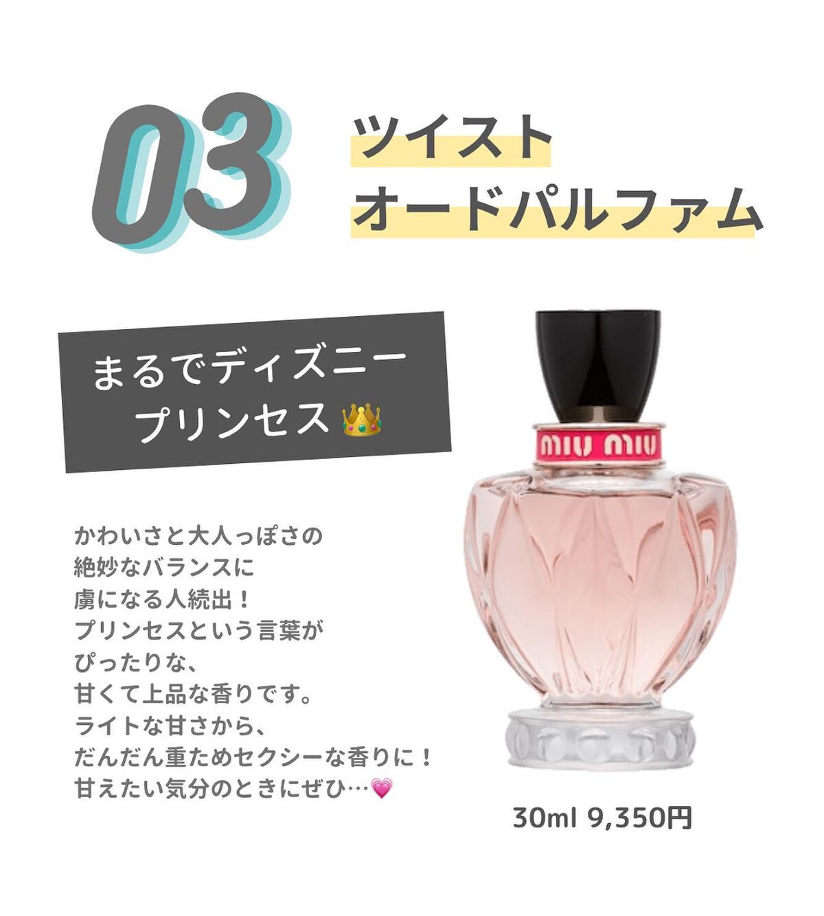 ãããð· on LIPS ãéŠããã§ãOLããã(@may_ko_5)ã§ãïŒä»æ¥ã®æçš¿ã¯ã..ãïŒ4æç®ïŒ