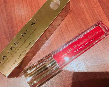 モティブリッププランパー/KAKEHIKI/リッププランパーを使ったクチコミ(1枚目)