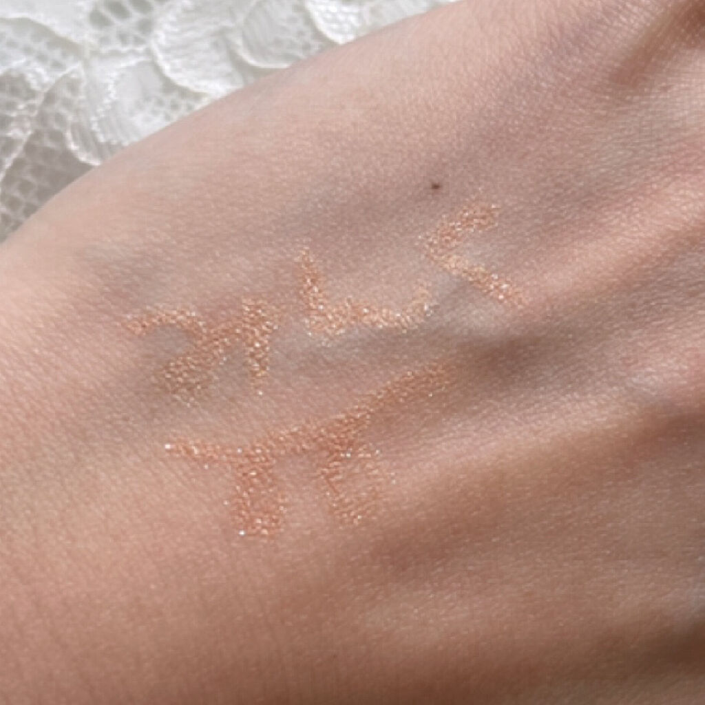 SLIM EYESHADOW STICK/U R GLAM/スティックアイシャドウを使ったクチコミ（2枚目）