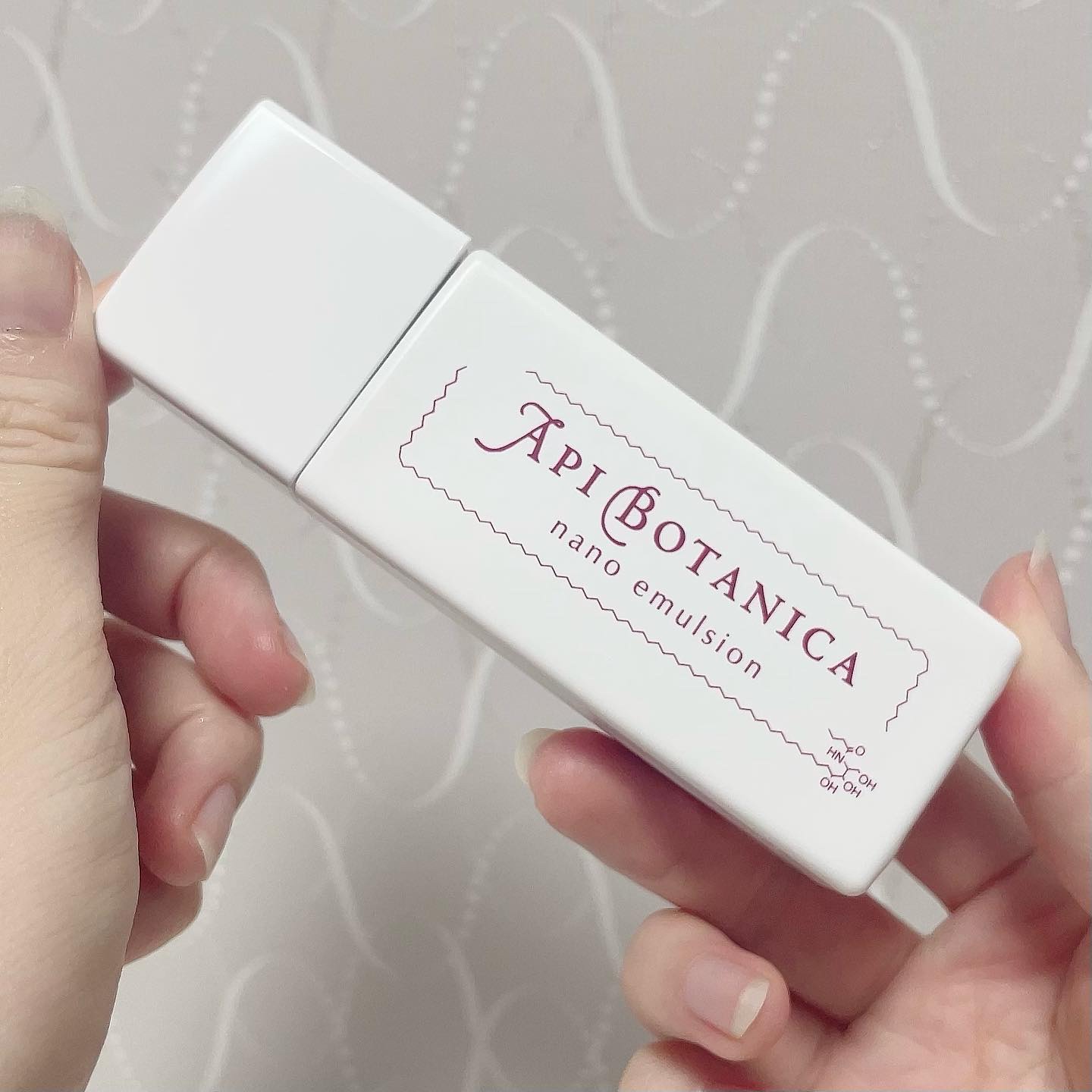 アピボタニカナノ エマルジョン/エリデン/美容液を使ったクチコミ（1枚目）