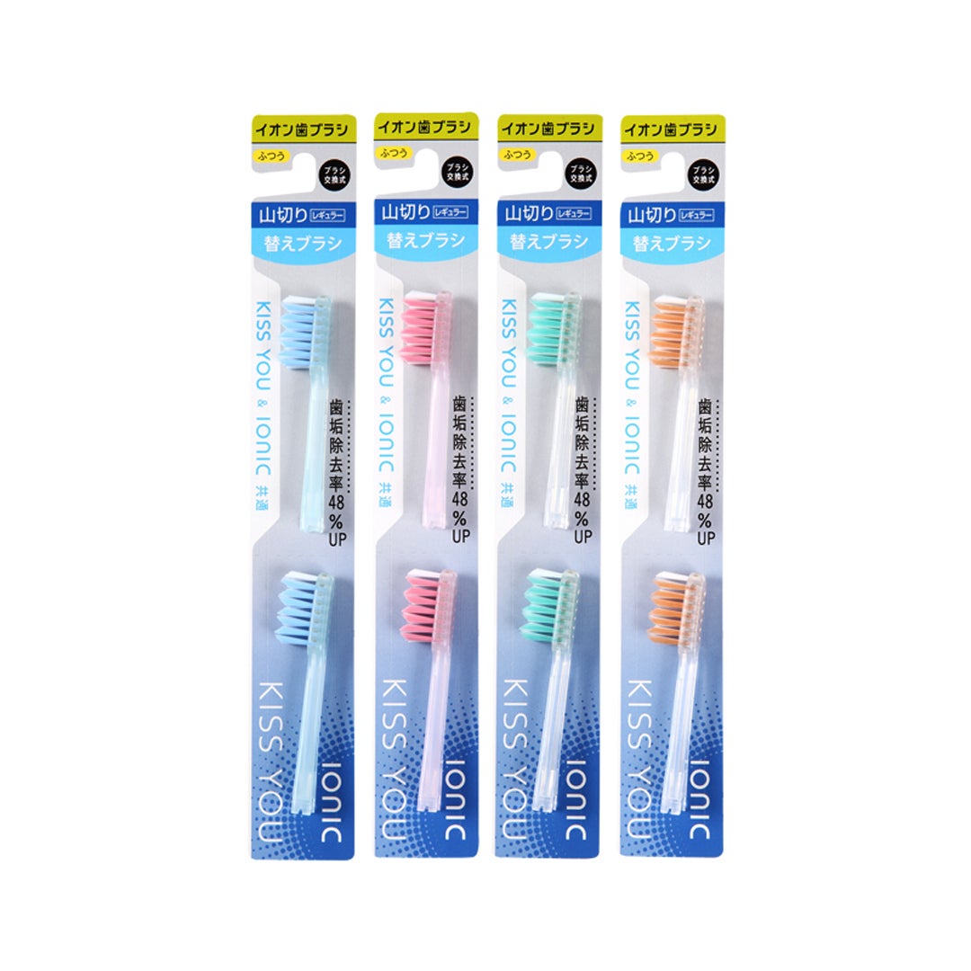 キスユー 山切レギュラー ふつう 替え 2本