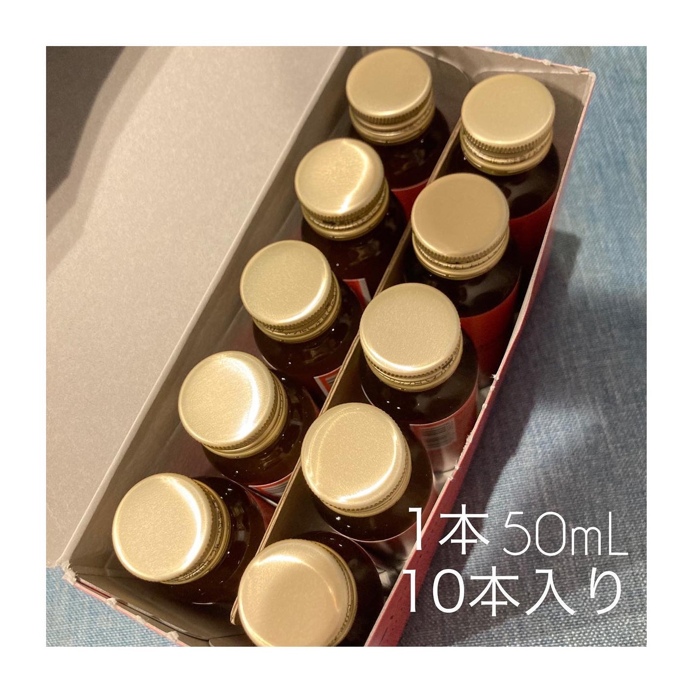 BH トマトドリンク/リコピュア/美容ドリンクを使ったクチコミ(4枚目)