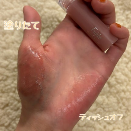 ニュアンスラップティント/Fujiko/リップティントを使ったクチコミ(2枚目)