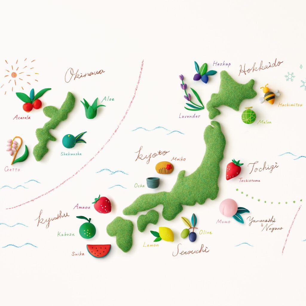 沖縄ルルルン(アセロラの香り)/ルルルン/シートマスク・パックを使ったクチコミ(1枚目)