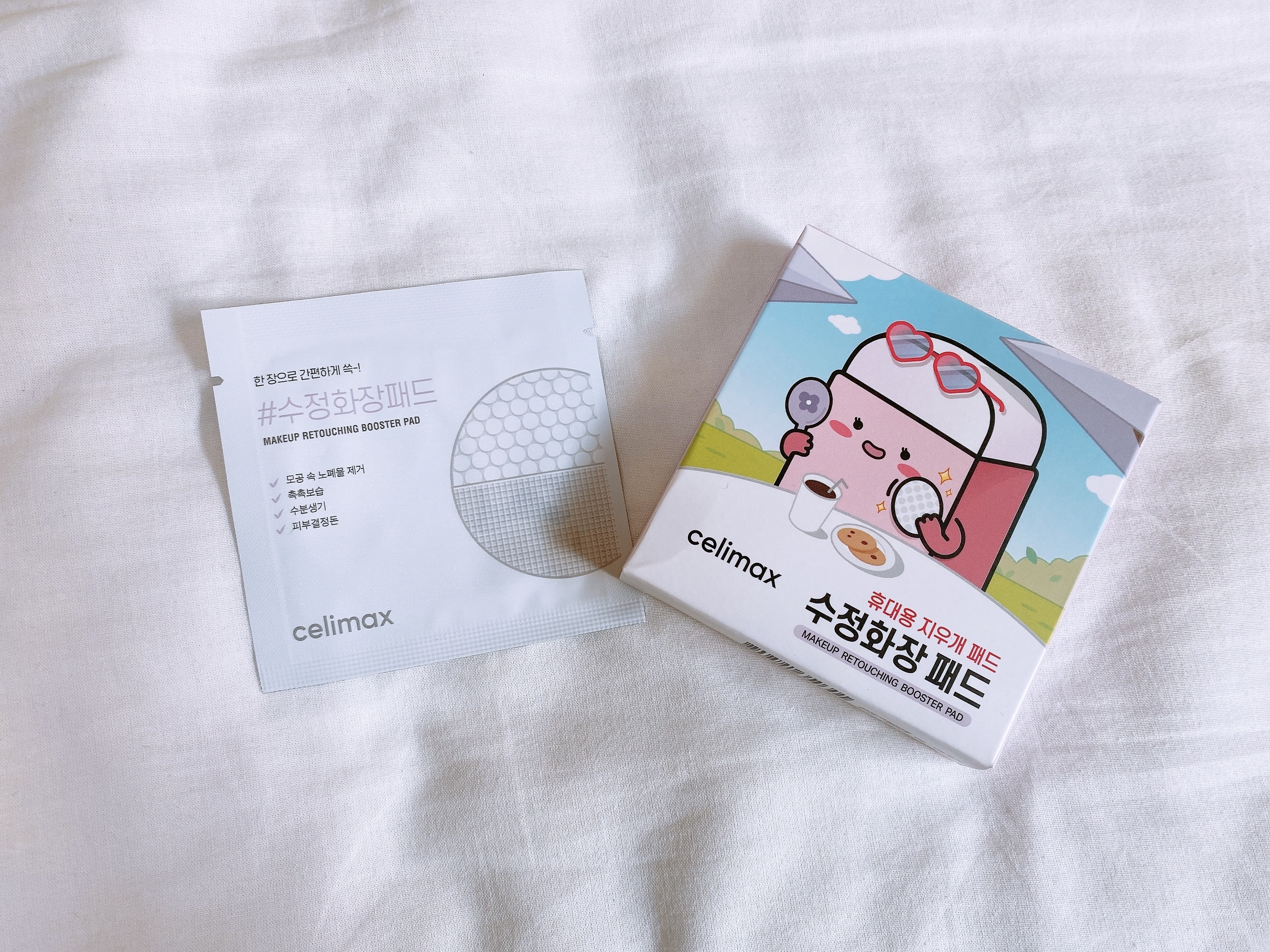 メイク直しパッド/celimax/その他スキンケアを使ったクチコミ（1枚目）