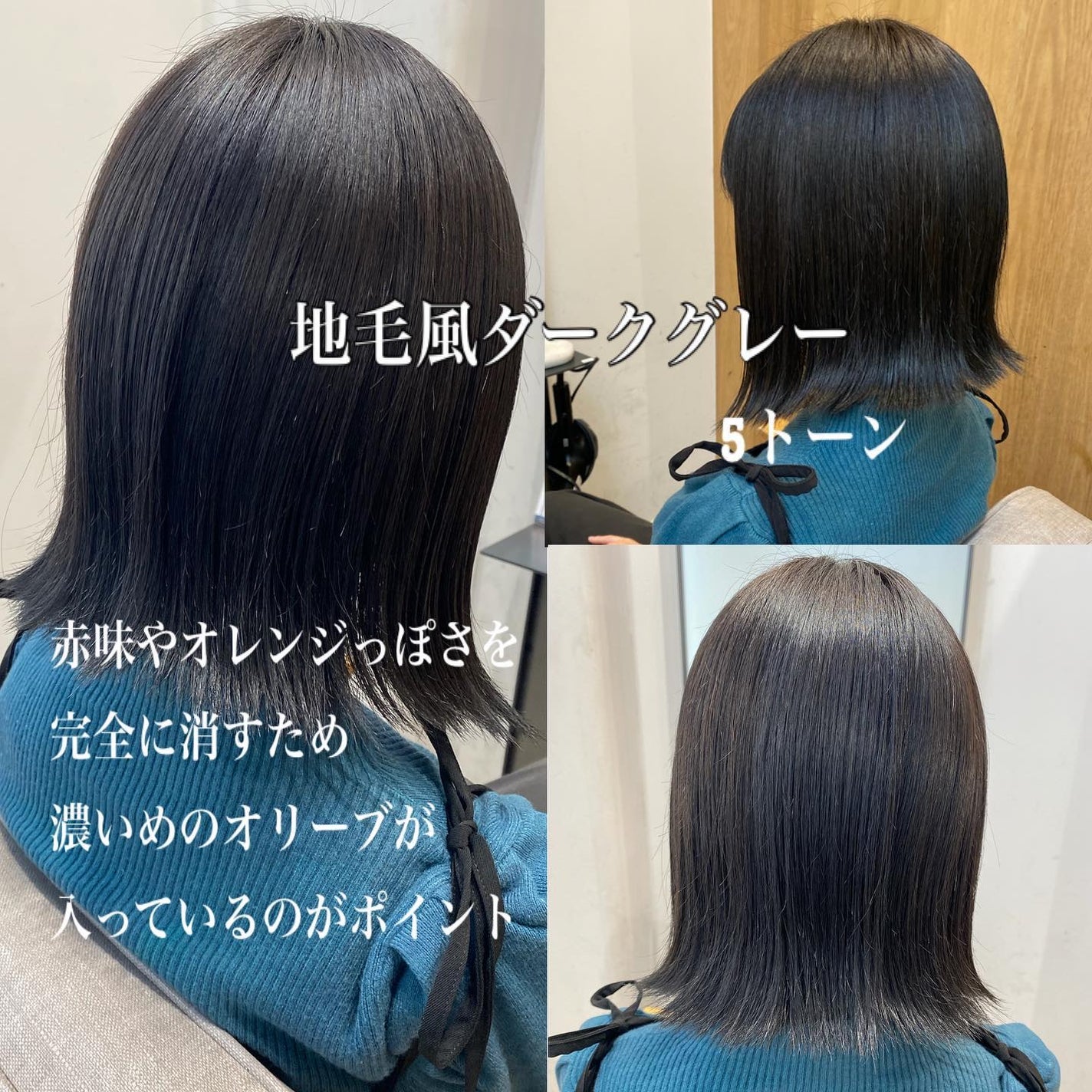 ゆうひ☁*°美容師 on LIPS 「ブリーチなしで可愛くしたい方はぜひ@yuhi_ozwにお任せく..」(7枚目)