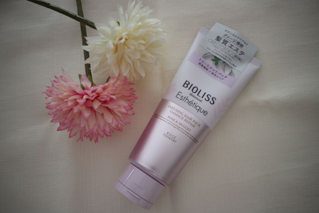 ボタニカル エステティーク インフュージング ヘアパック(ダメージリペア)/SSビオリス/ヘアマスク・ヘアパックを使ったクチコミ（1枚目）