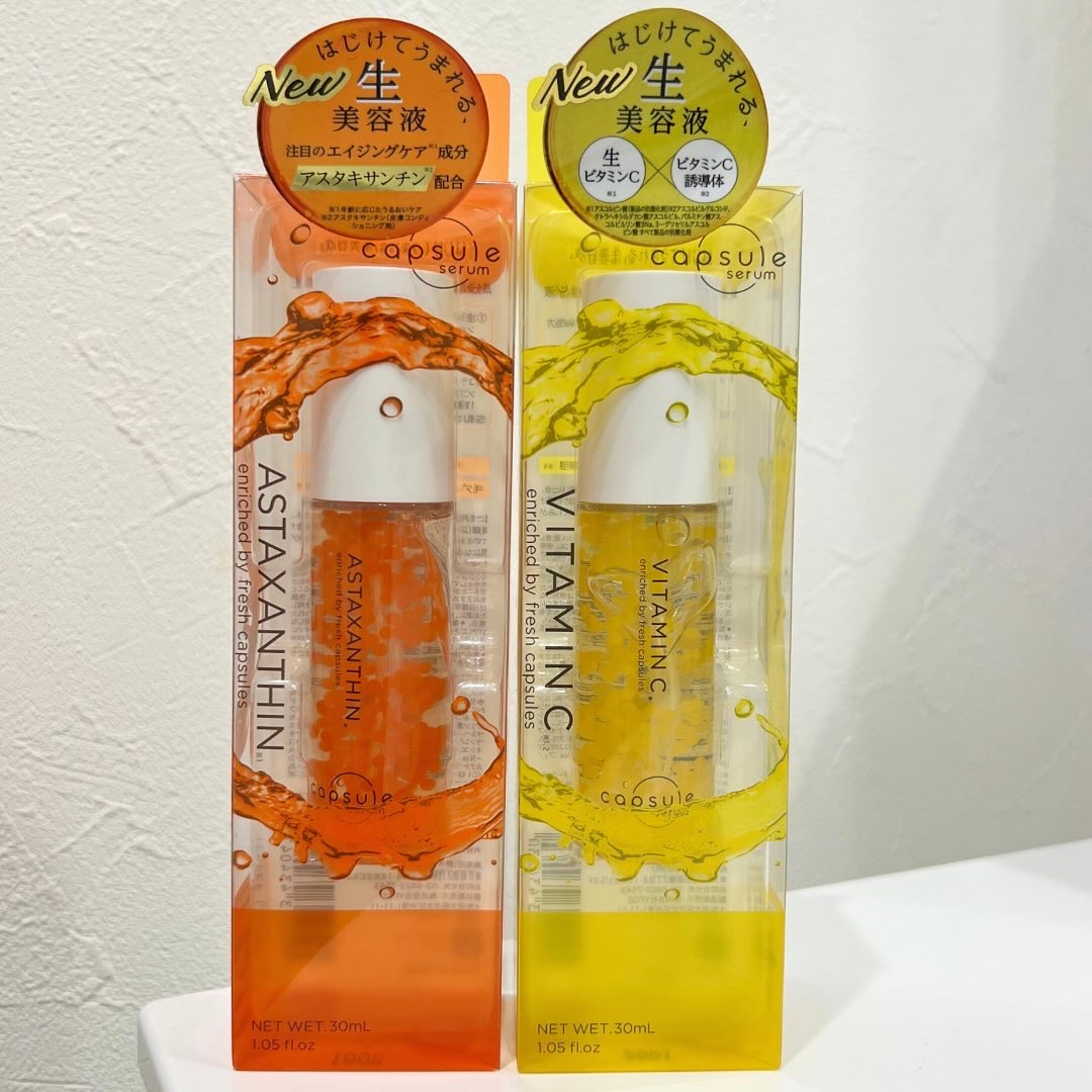 CPセラム V 美容液/カプセルセラム/美容液を使ったクチコミ（2枚目）