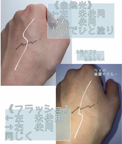 ミネラルプレストクリアベール/TIME SECRET/プレストパウダーを使ったクチコミ(2枚目)