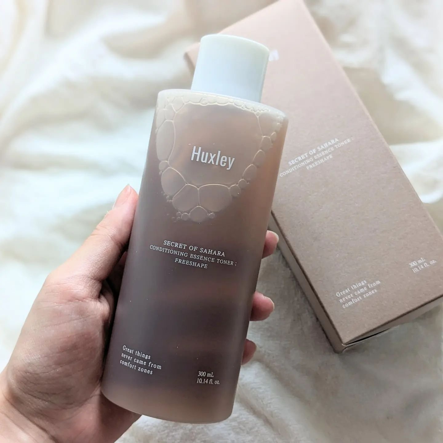 コンディショニングエッセンストナー/Huxley/化粧水を使ったクチコミ（2枚目）