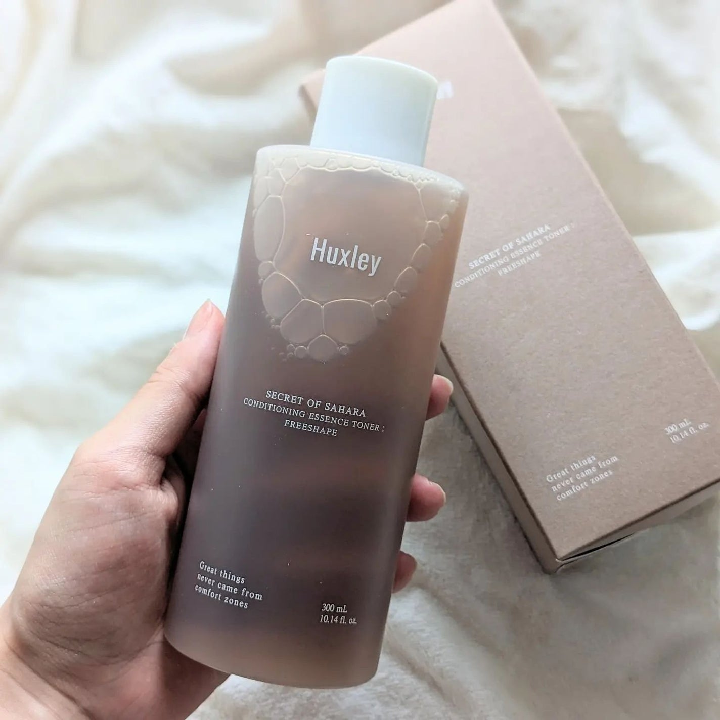 コンディショニングエッセンストナー/Huxley/化粧水を使ったクチコミ(2枚目)