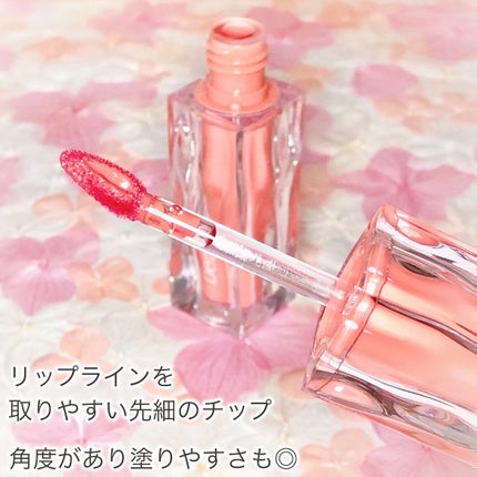 ハイドロデュイティント/Dear.A/リップティントを使ったクチコミ(4枚目)