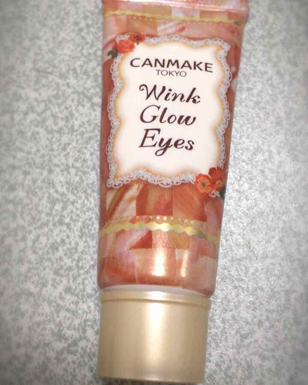 ウィンクグロウアイズ No.01 テラコッタブラウン/キャンメイク/ジェル・クリームアイシャドウを使ったクチコミ（1枚目）