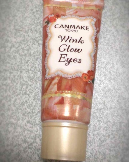 ウィンクグロウアイズ/キャンメイク/ジェル・クリームアイシャドウを使ったクチコミ(1枚目)