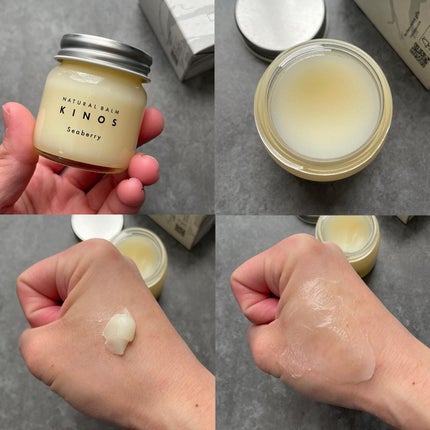 NATURAL BALM シーベリー/KINOS/ヘアバームを使ったクチコミ(3枚目)