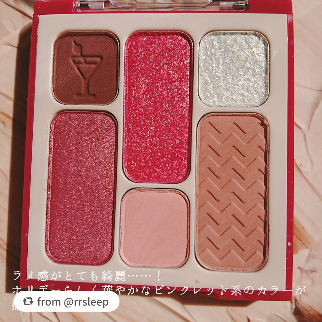 アイパレット#BFFエディション/LANEIGE/アイシャドウパレットを使ったクチコミ(2枚目)