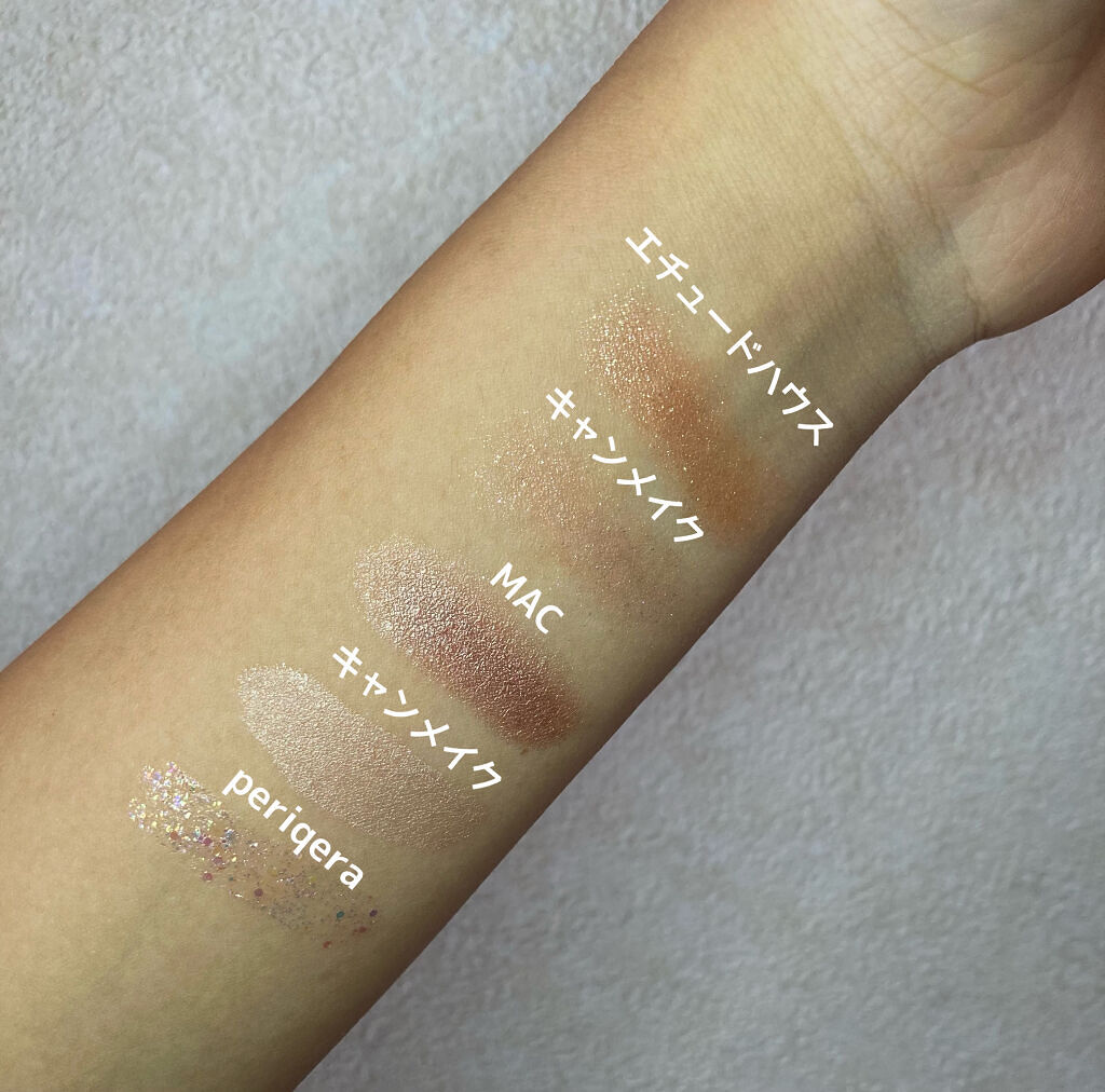 ジューシーピュアアイズ/キャンメイク/アイシャドウパレットを使ったクチコミ（2枚目）