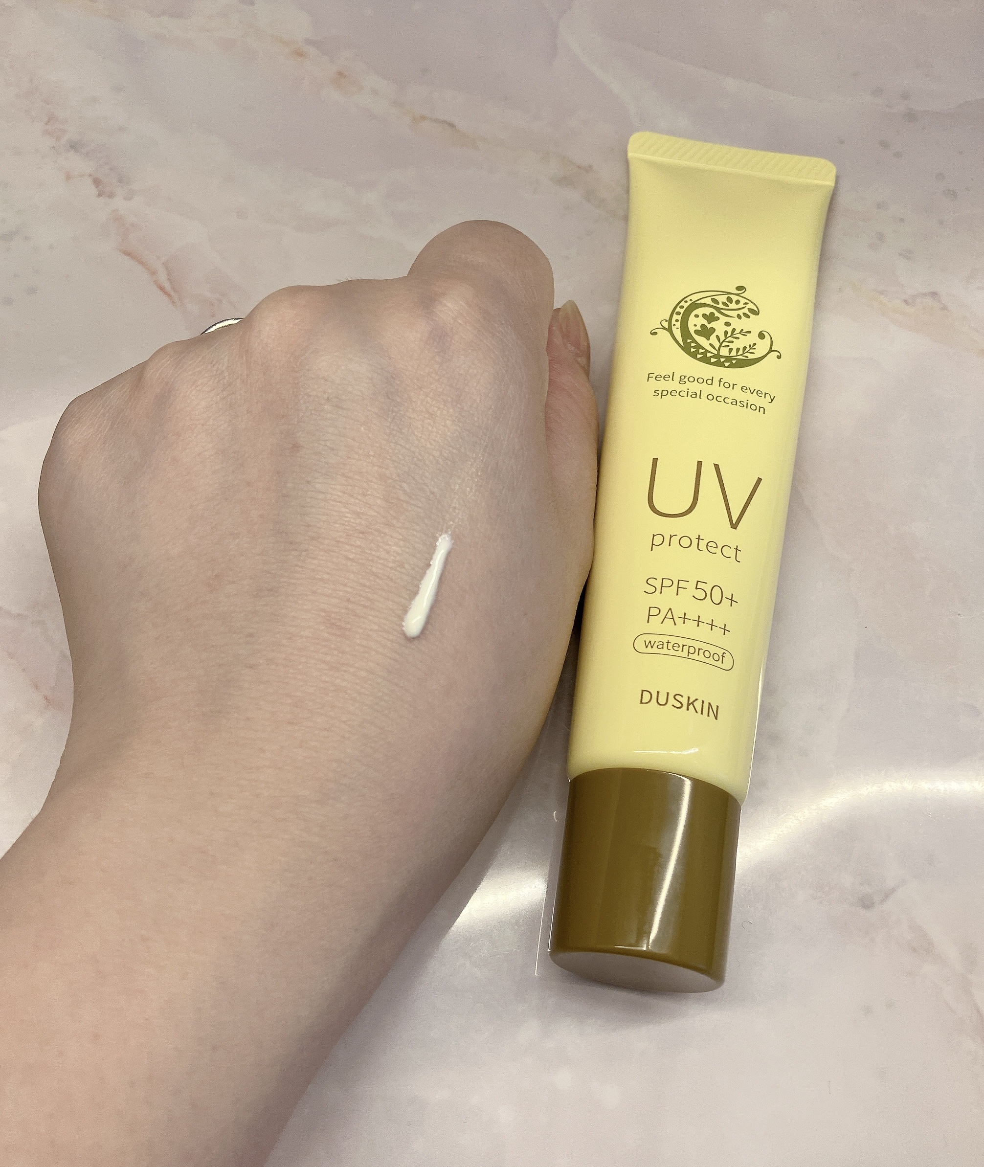 ダスキンUVプロテクト/ダスキン/日焼け止めローションを使ったクチコミ（1枚目）