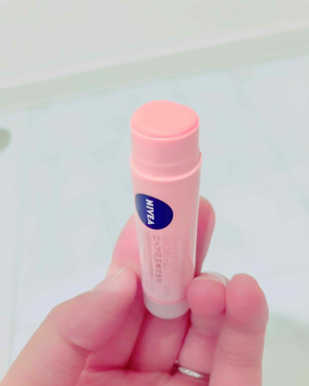 モイストピュアカラーリップ/ニベア/リップクリームを使ったクチコミ（1枚目）