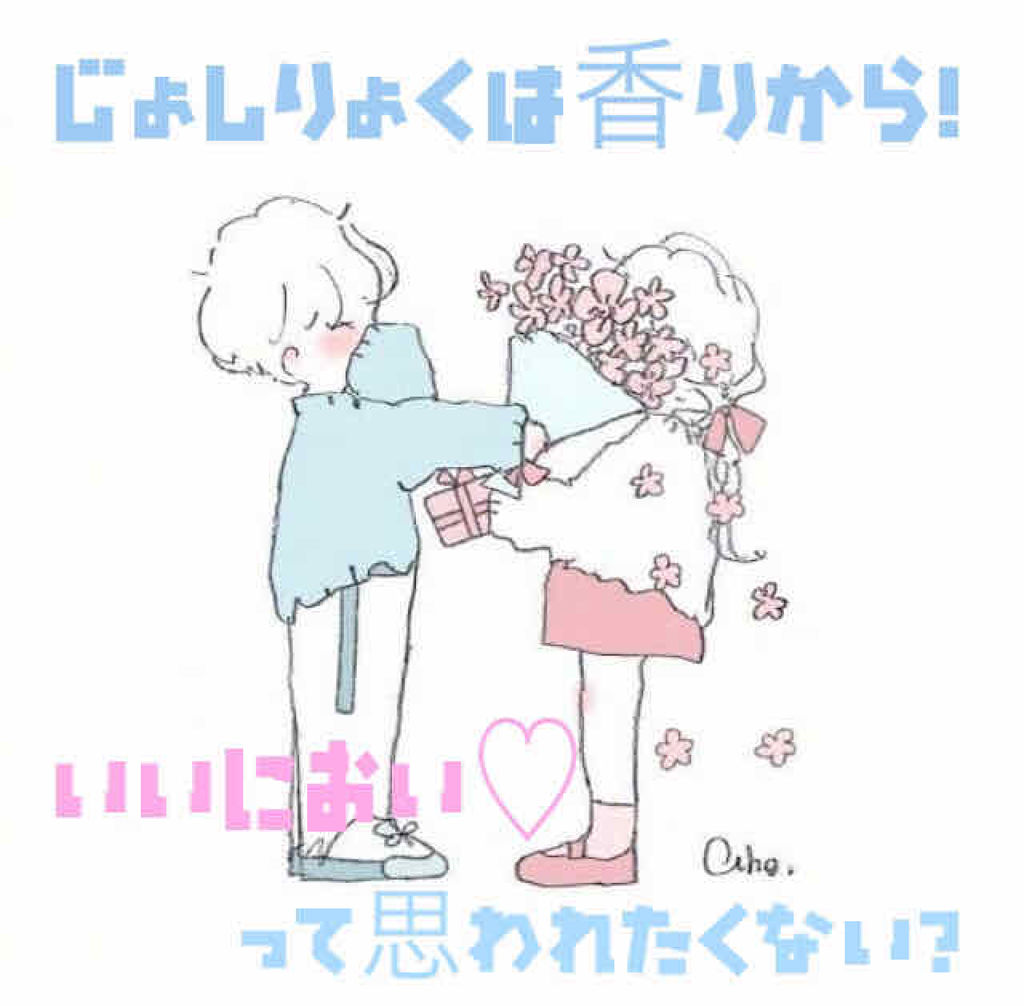 フレグランス ボディミスト ピンクエウフォリア/フェルナンダ/香水(レディース)を使ったクチコミ（1枚目）