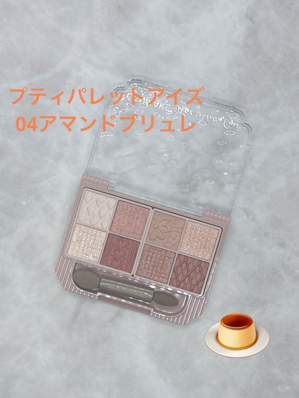 ファンデーションカラーズ/キャンメイク/マニキュアを使ったクチコミ(2枚目)