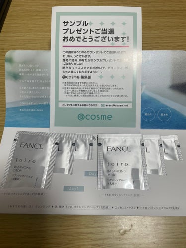 トイロ バランシングドロップ 化粧液＜医薬部外品＞/ファンケル/化粧水を使ったクチコミ（1枚目）