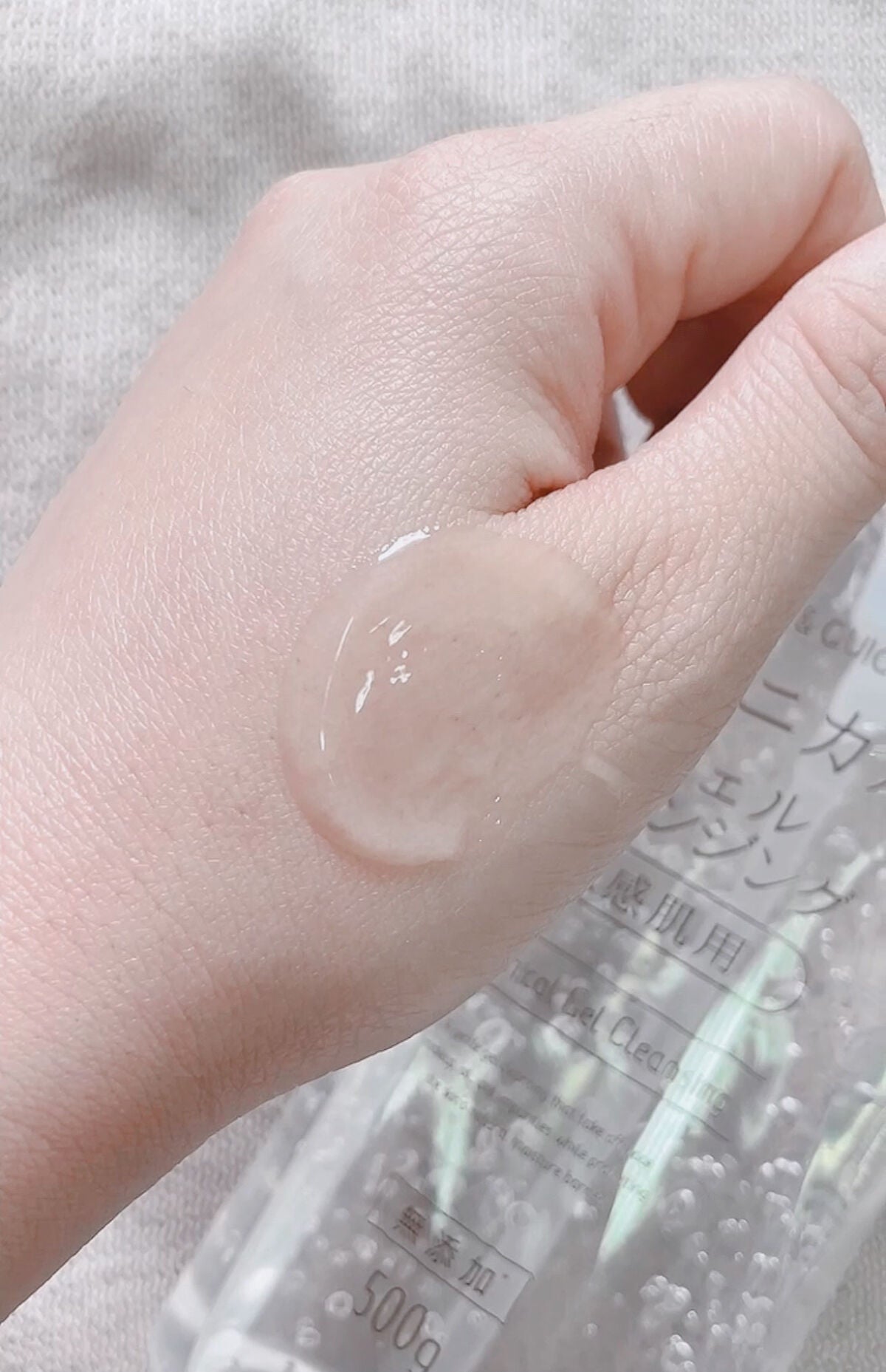 ボタニカルジェルクレンジング/NICE & QUICK/クレンジングジェルを使ったクチコミ(5枚目)