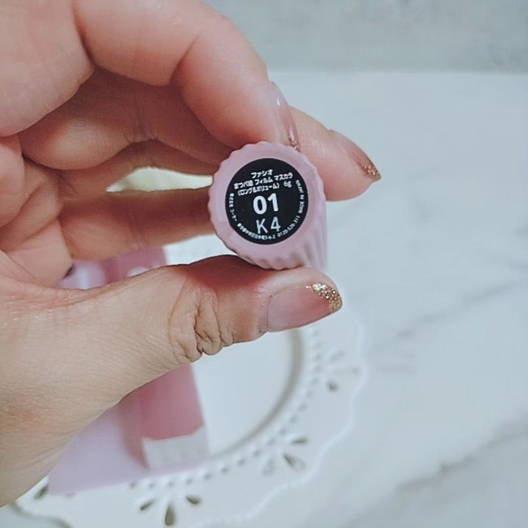 まつパ級 フィルム マスカラ (ロング&ボリューム)/FASIO/マスカラを使ったクチコミ(5枚目)