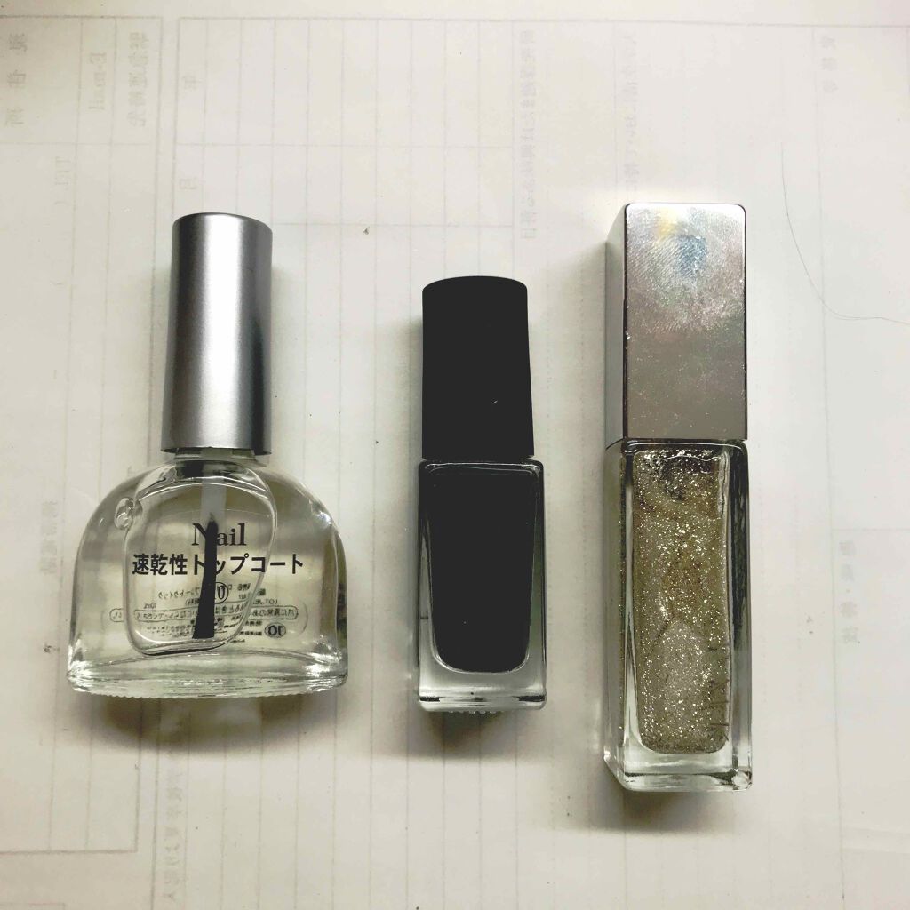 速乾性トップコート/DAISO/ネイルトップコートを使ったクチコミ（2枚目）