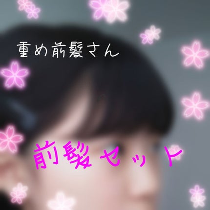 資生堂ベビーパウダー(プレスド)/ベビー/ボディパウダーを使ったクチコミ(1枚目)