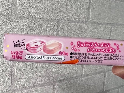 を使ったクチコミ(2枚目)