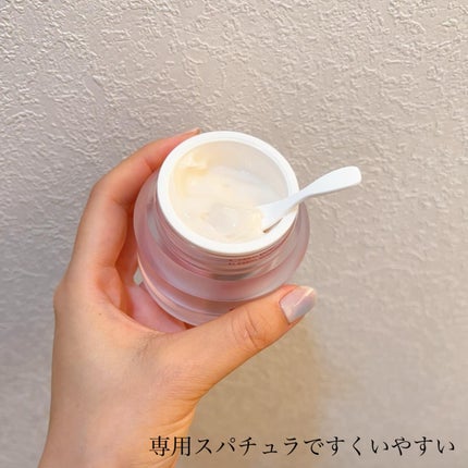 ガラマイドソーククリーム/TAFOMI/フェイスクリームを使ったクチコミ(4枚目)