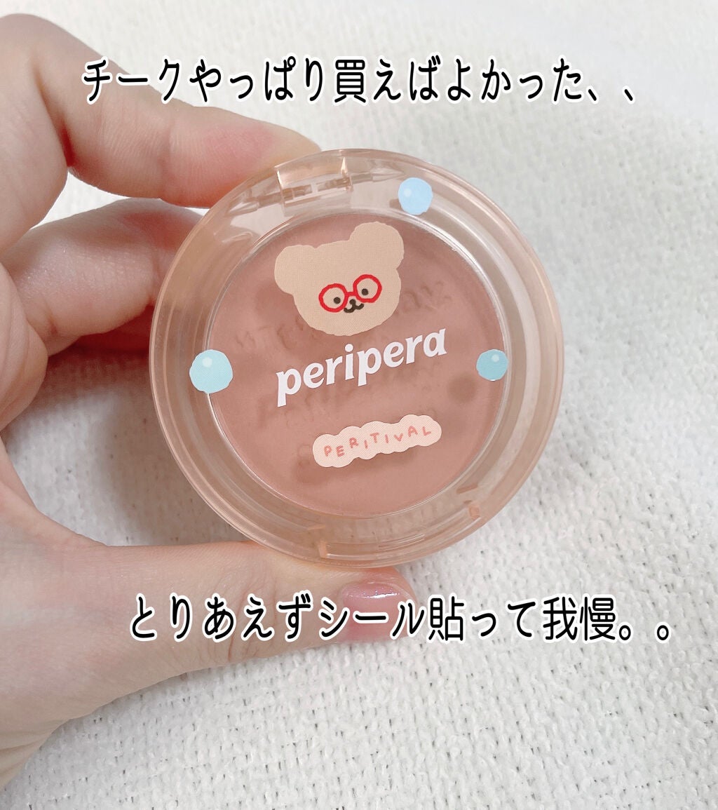 オペラ リップティント N/OPERA/リップティントを使ったクチコミ(7枚目)