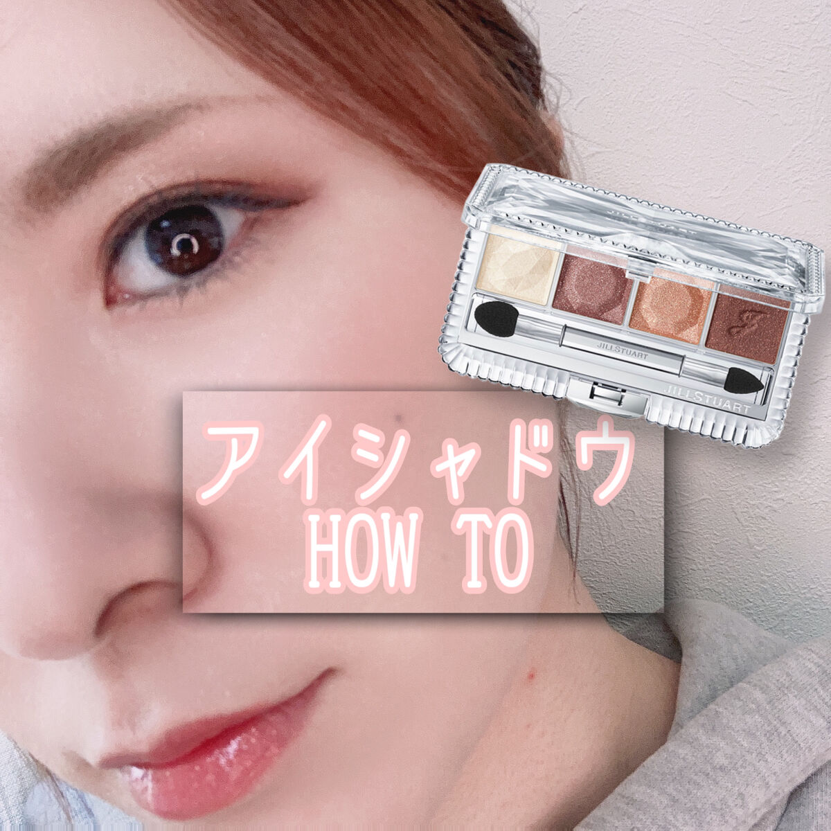 ジルスチュアート エターナルクチュール アイズ シマー 01 everlasting memories/JILL STUART/アイシャドウパレットを使ったクチコミ（1枚目）