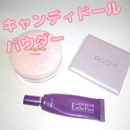 たかの友梨 エステファクト CCクリーム 40g×2本 メイクブラシ付き 試してみた】CCクリーム たかの友梨エステファクトの人気色