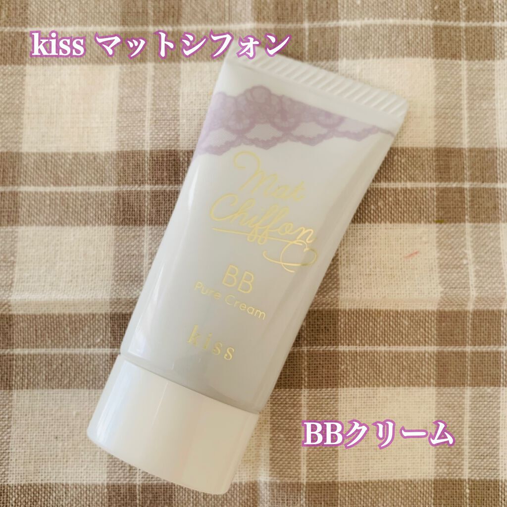 マットシフォン BB ピュアクリーム/KiSS/BBクリームを使ったクチコミ(1枚目)