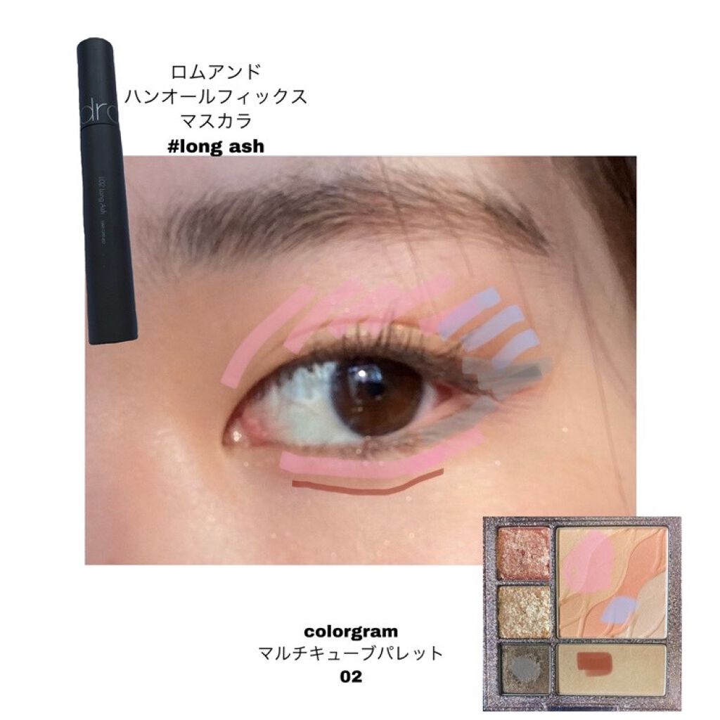 colorgram マルチキューブパレット/Colorgram/アイシャドウパレットを使ったクチコミ（3枚目）