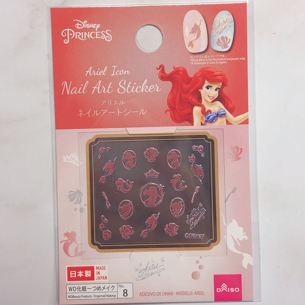 ネイルアートシール/DAISO/ネイルシールを使ったクチコミ(3枚目)