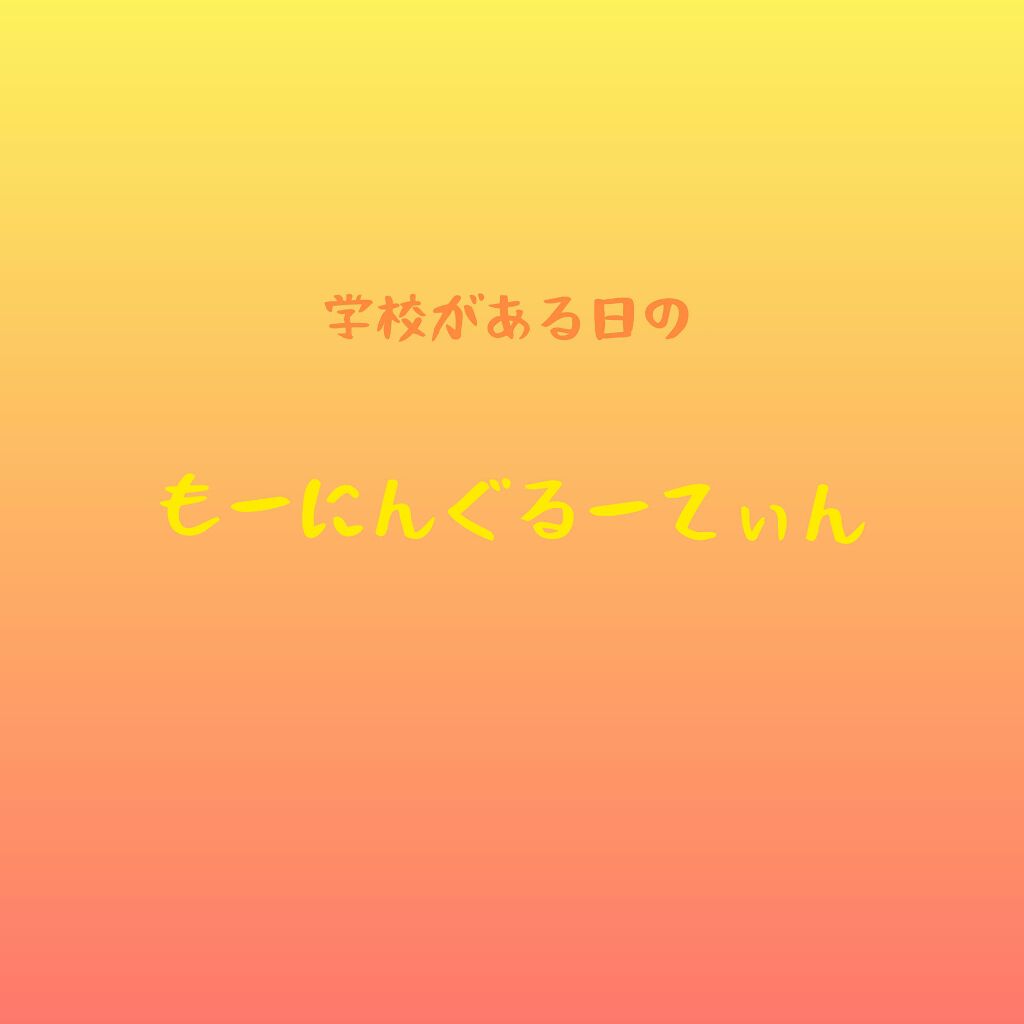 ニベアクリーム/ニベア/ボディクリームを使ったクチコミ(1枚目)