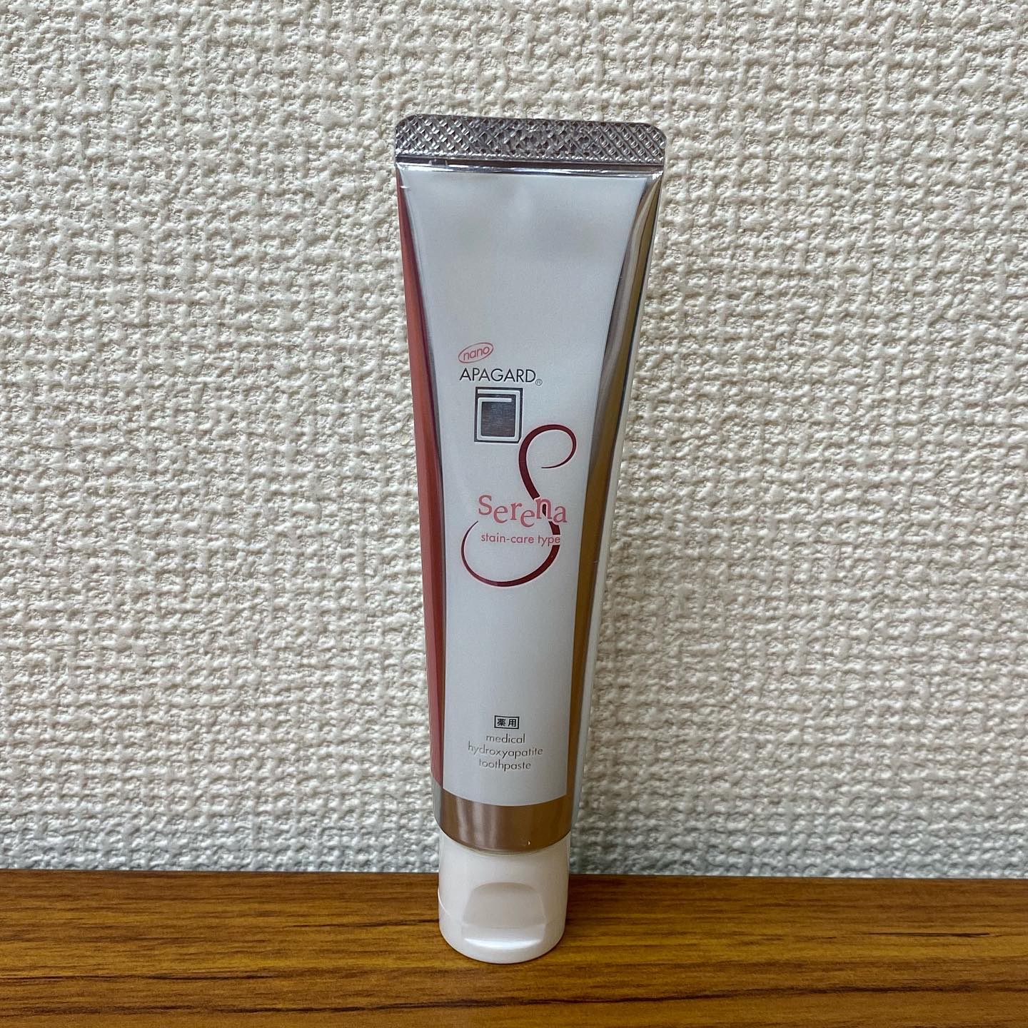 アパガードセレナ/アパガード/歯磨き粉を使ったクチコミ（2枚目）