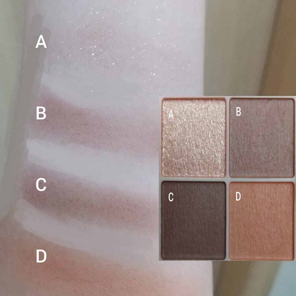 シルキースフレアイズ(マットタイプ)/キャンメイク/アイシャドウパレットを使ったクチコミ(5枚目)