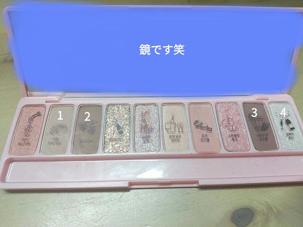 UR GLAM LIQUID EYELINER/U R GLAM/リキッドアイライナーを使ったクチコミ(2枚目)