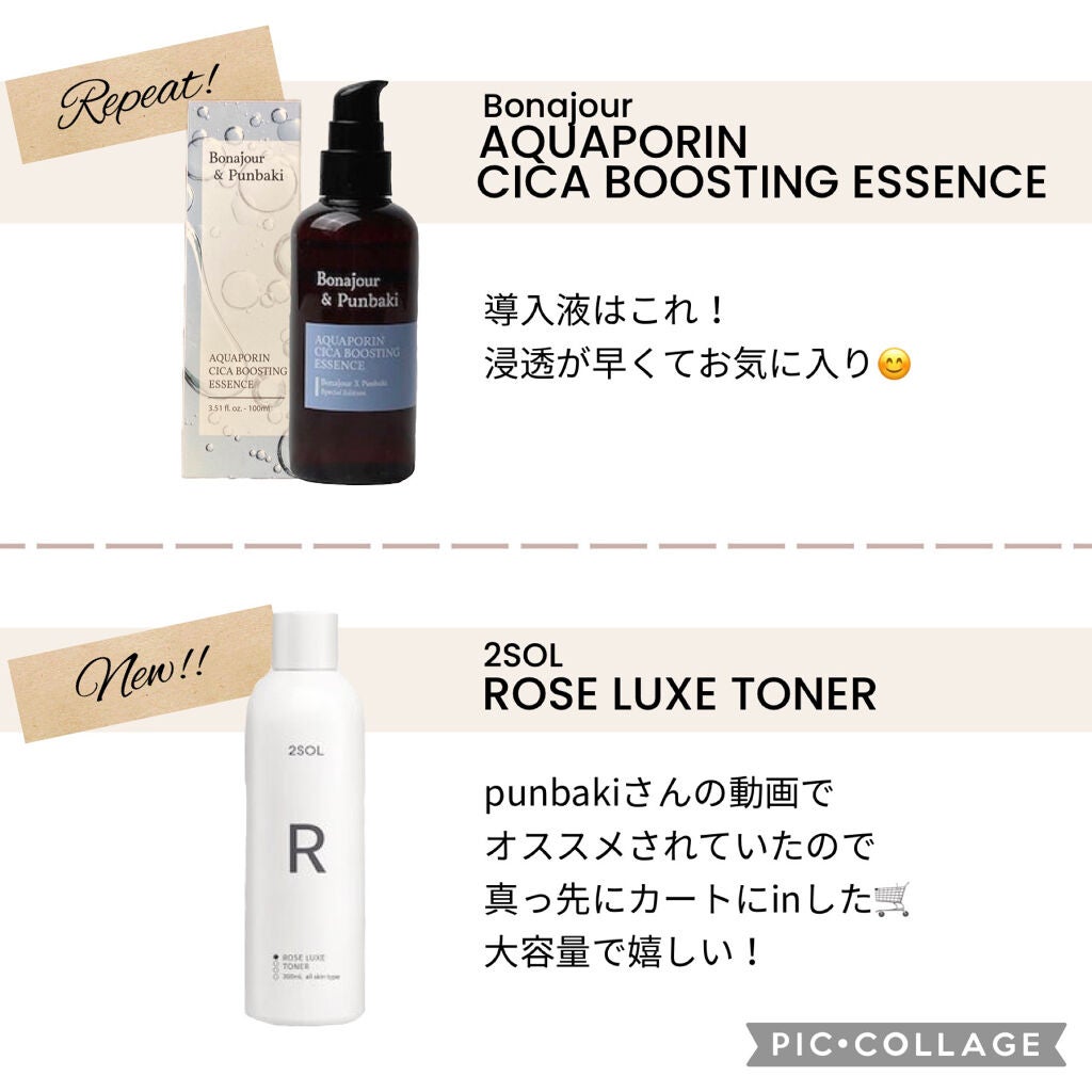 ローズヒップ オイル/trilogy/フェイスオイルを使ったクチコミ(2枚目)