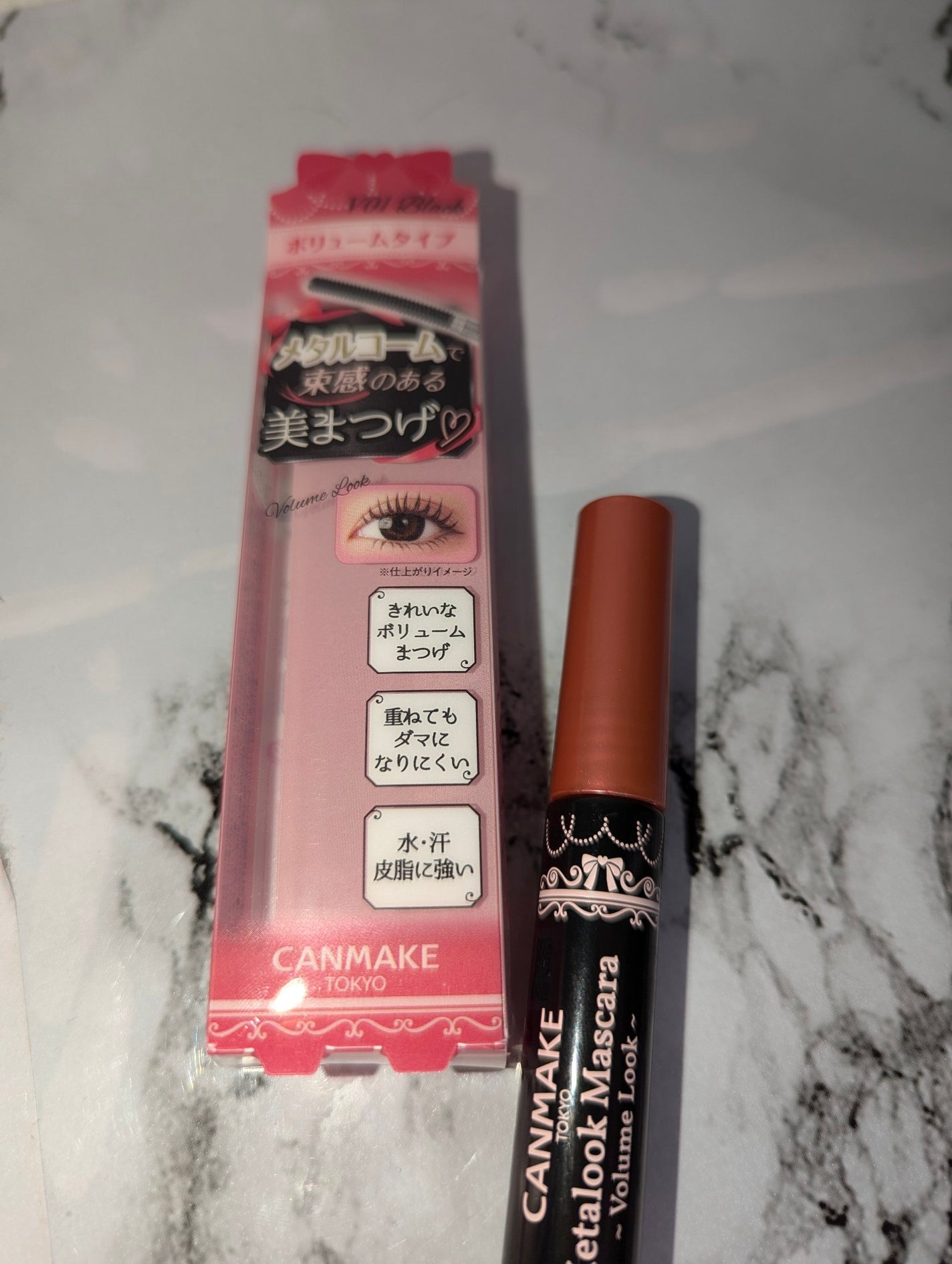 メタルックマスカラ/キャンメイク/マスカラを使ったクチコミ(4枚目)
