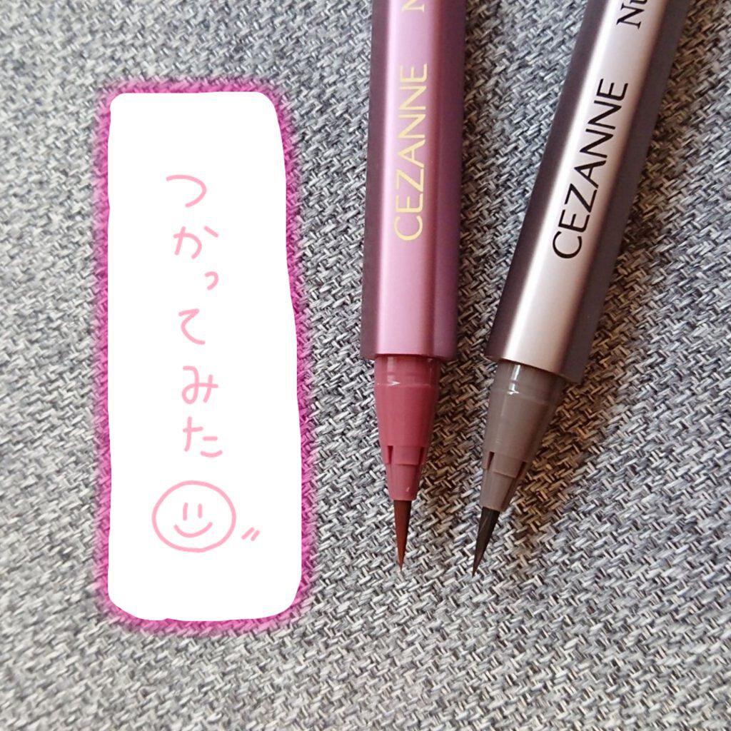 ラッシュマキシマイザーHP/KATE/マスカラ下地を使ったクチコミ（1枚目）