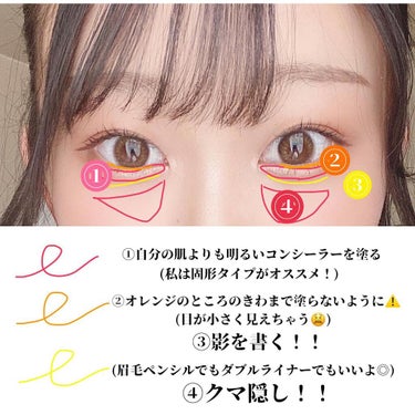 UR GLAM　LIQUID EYELINER/U R GLAM/リキッドアイライナーを使ったクチコミ（2枚目）