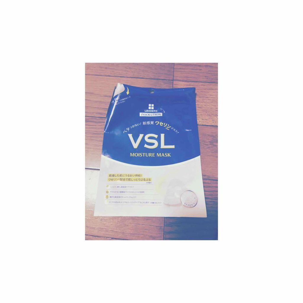 VSLmoisture mask/Leaders Clinie(リーダーズ)/シートマスク・パックを使ったクチコミ(1枚目)