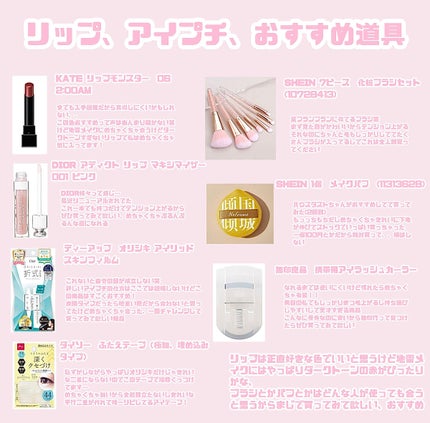 ケイト デザイニングアイブロウ3D/KATE/パウダーアイブロウを使ったクチコミ(5枚目)