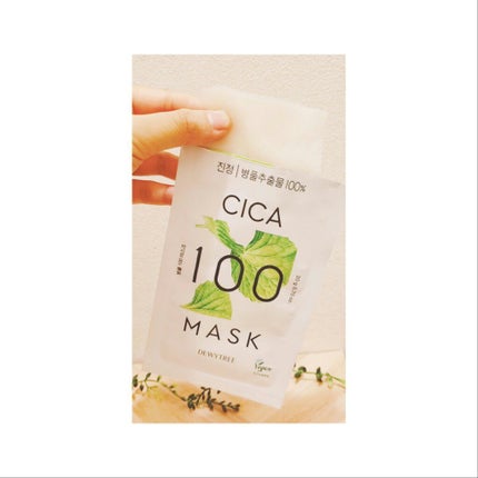 CICA100マスク/DEWYTREE/シートマスク・パックを使ったクチコミ(1枚目)