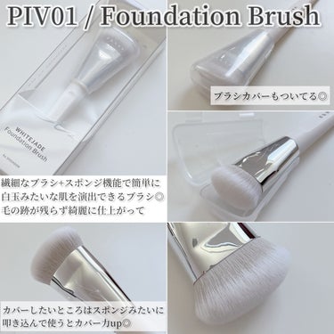 SUN01 Shading Brush/okhee/メイクブラシを使ったクチコミ（2枚目）